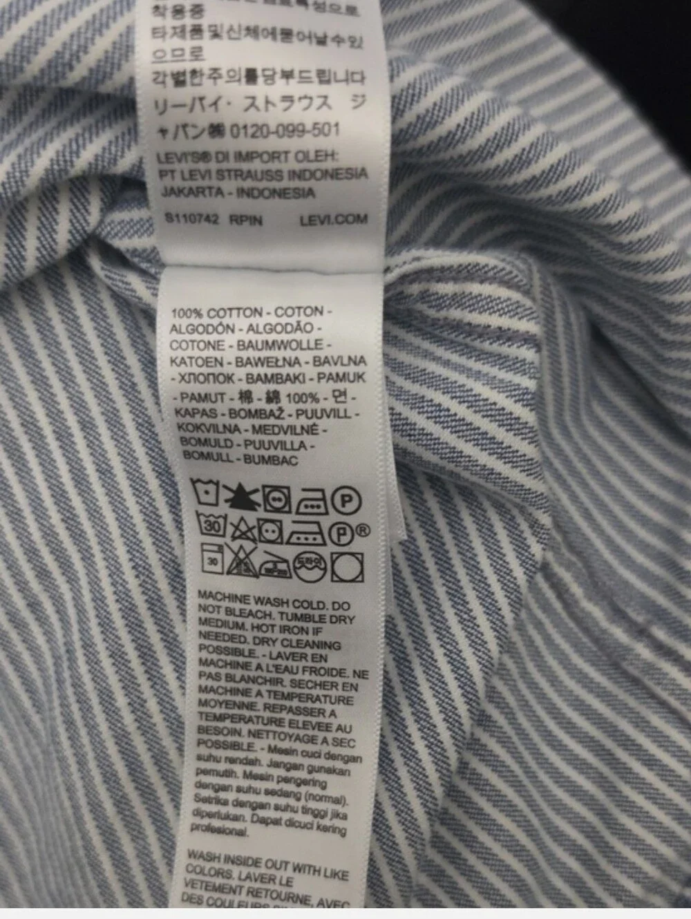 Levi's Men's Classic Picadilly Striped Short Sleeve Snap Western Shirt Size M